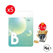 KHDr.日舒萃然B 膠囊430mgx30粒*5【贈】JOJOGO黑鑽不鏽鋼刀具組17件*1