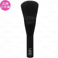 NARS多功能專業刷-輕巧旅行版(公司貨)