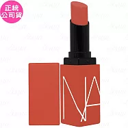 【即期良品】NARS?迷你特霧絲柔持色唇膏(#133 TOO HOT TO HOLD)(0.8g)(公司貨)
