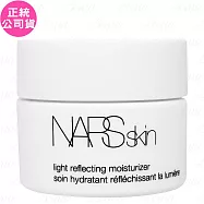 NARS裸光賦活彈潤水凝霜(迷你)(14ml)(公司貨)