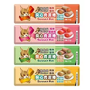 【Cat Glory 驕傲貓】貓肉泥捲 夾心肉泥捲 鮪魚蟹肉X2 鱈魚蔓越莓X2 鮪魚貓草X2 鱈魚鮪魚X2 10gX8入