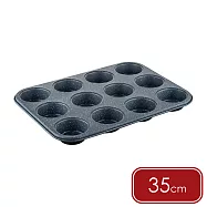 《Luigi Ferrero》Nia 12格不沾瑪芬蛋糕烤盤(35cm) | 點心烤模 杯子蛋糕 多格烤模