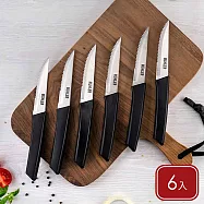 《MUHLER》Prima牛排刀6入(22cm) | 西餐刀 餐刀 鐵板刀