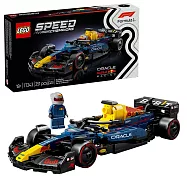 樂高LEGO Speed Champions系列 - 77243 Oracle Red Bull Racing RB20 F1® Race Car