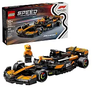樂高LEGO Speed Champions系列 - 77251 McLaren F1® Team MCL38 Race Car