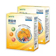 【YM BIOMED 陽明生醫】視倍修 x2盒(30包/盒)