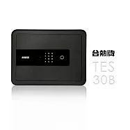 台熱牌 指紋/密碼/鑰匙/遠端控制智能保險箱/櫃(TES-30B)