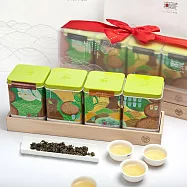 【無藏嚴選】綜合紅茶精緻四入木盒禮【金萱紅茶+小葉種紅茶+紅玉紅茶+紅韻紅茶】(品牌包裝)