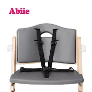 Abiie Beyond Junior TYK成長型高腳餐椅(胡桃色)+椅墊 (鐵灰)