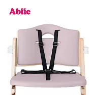 Abiie Beyond Junior TYK成長型高腳餐椅(胡桃色)+椅墊 (乾燥玫瑰)