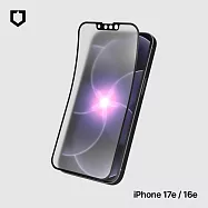 犀牛盾 抗藍光壯撞貼PRO 透明/霧面/防窺螢幕保護貼(附貼膜輔助工具)- iPhone 17e/16e 共用-霧面