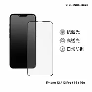 犀牛盾 9H滿版鋼化玻璃抗藍光手機螢幕保護貼(附貼膜輔助工具)- iPhone 16e(6.1吋)