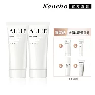 【Kanebo 佳麗寶】ALLIE 持采UV 防曬好評2+1入組(贈品多款任選)# 飾底乳EX60g