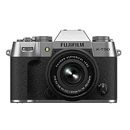 FUJIFILM 富士 X-T50+XC15-45mm*(平行輸入)~送SD64G卡副電座充雙鏡包大吹球清潔組 無 X-T50