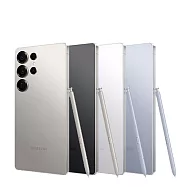 Samsung Galaxy S25 Ultra (12G/256G) 行動AI防水5G雙卡機※送空壓殼+支架※ 藍