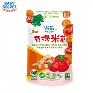 【BABY SECRET 寶寶的秘密】有機米菓袋裝-6M+ 番茄胡蘿蔔