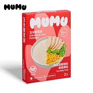 【MUMU】寶寶粥150gx2包/盒 玉米雞茸