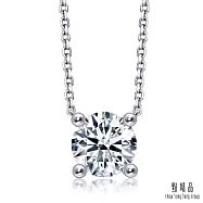 【點睛品】PROMESSA 如一系列 GIA 30分 18K金鑽石項鍊