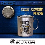 Keith 鎧斯鈦 2025「Team Taiwan」雷雕鈦杯450ml.純鈦杯子 鈦金屬杯 登山鈦杯 露營杯鈦水杯 馬克杯隨行杯