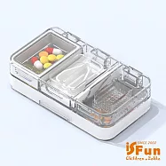 【iSFun】長方六格*磨藥切藥三合一收納藥盒/ 白色