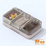 【iSFun】長方六格*磨藥切藥三合一收納藥盒/ 灰色