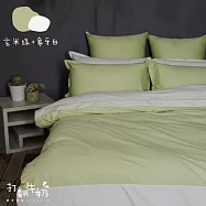 【麗塔寢飾】60支紗精梳棉 單人床包兩用被套三件式 打翻牛奶- 玄米綠+象牙白