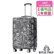 【全新福利品 28吋】漫遊記ABS拉鍊硬殼箱/行李箱 (4色任選) 尊爵黑