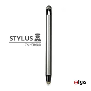 [ZIYA] 電容式觸控筆 鋁合金筆身平面 銀布雙筆頭 統帥款