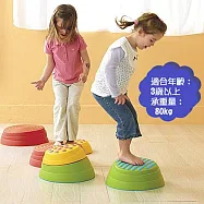 Weplay身體潛能開發系列【動作發展】彩虹河石ATG-KT0008