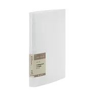 連勤 P.P簡約風本色20入資料簿(A5) 222&times;170&times;15mm 12本/箱 LCW-1520