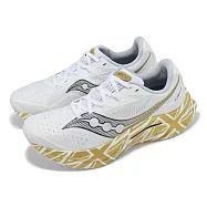 Saucony 競速跑鞋 Endorphin Speed 4 男鞋 白 金 倫敦馬拉松 輕量 路跑 運動鞋 索康尼 S2094025 26.5cm WHITE/GOLD