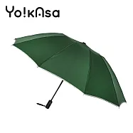 【Yo!kAsa】極致輕量安全反光條鋁合金10骨抗暴風自動反向傘(六色任選) 綠色