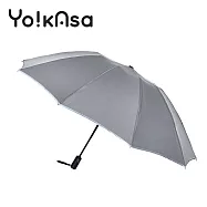 【Yo!kAsa】極致輕量安全反光條鋁合金10骨抗暴風自動反向傘(六色任選) 灰色