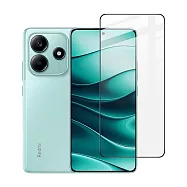 Imak Redmi 紅米 Note 14 4G/5G 滿版鋼化玻璃貼 鋼化膜 -透明