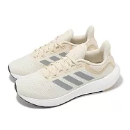 adidas 慢跑鞋 Pureboost Jet W 女鞋 米白 橘 灰 反光 運動鞋 愛迪達 GW3533