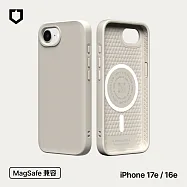 犀牛盾 iPhone 17e/16e 共用 SolidSuit(MagSafe兼容)超強磁吸手機殼 - 貝殼灰