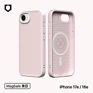 犀牛盾 iPhone 17e/16e 共用 SolidSuit(MagSafe兼容)超強磁吸手機殼 - 雪酪粉