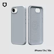 犀牛盾 iPhone 17e/16e 共用 SolidSuit防摔背蓋手機殼-經典款 - 循環灰
