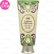 SABON盛宴橄欖積雪草修護霜(200ml)(公司貨)