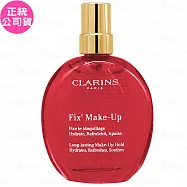 CLARINS 克蘭詩 玫瑰精萃定妝噴霧(15ml)(公司貨)
