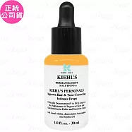 Kiehl’s契爾氏 私密理毛修護美白精華(30ml)(公司貨)
