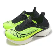 Saucony 競速跑鞋 Endorphin Elite 2 男鞋 螢光黃 黑 緩震 推進 索康尼 S30994135 26cm CITRON/BLACK