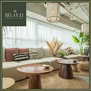 (電子票) 台北【Relax 33莊園】經絡小臉精雕+減壓頭部刮梳(60min)+午茶套餐 (MO)【受託代銷】