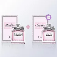 Dior 迪奧花漾甜心香水 5ml買一送一