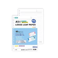 連勤 A5 20孔橫線內頁紙(80磅)145×205mm 100張入LC-1501