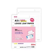 連勤 A5 6孔橫線內頁紙(80磅)145×205mm 100張入LC-1502