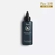 Fees Beaute法緻 深層淨化角質露100ml
