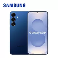 Samsung Galaxy S25+ 5G (12G/512G) 智慧型手機 深海藍