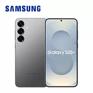 Samsung Galaxy S25+ 5G (12G/512G) 智慧型手機 炫灰