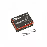 【SDI 手牌】三角迴紋針 25.4mm 70支入 /盒(0731B)